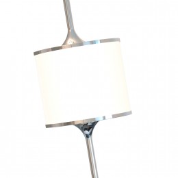 Настенный светильник 4567-2W