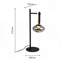 Настольный светильник 4284-1T