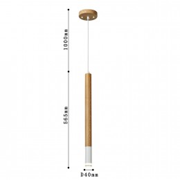Подвес 2014-1P