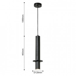 Подвес 2832-1P