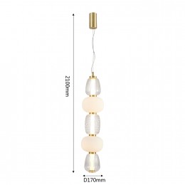 Подвес 4057-2P