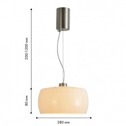 Подвес 4837-1P