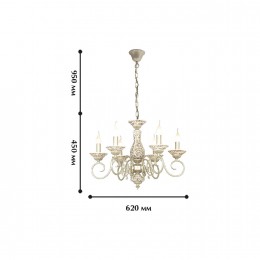 Подвесная люстра 1141-6P