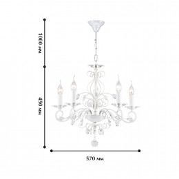 Подвесная люстра 1733-5P