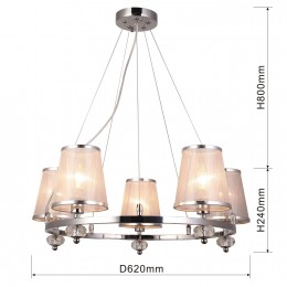 Подвесная люстра 2542-5P