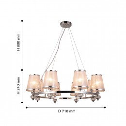 Подвесная люстра 2542-8P