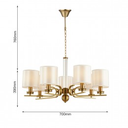 Подвесная люстра 2679-7P