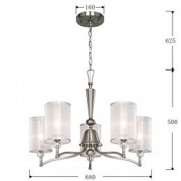 Подвесная люстра 2698-5P