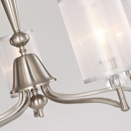 Подвесная люстра 2698-5P