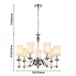 Подвесная люстра 2930-7P