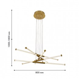 Подвесная люстра 4469-5P