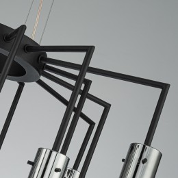 Подвесная люстра 4501-15P