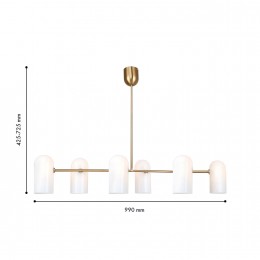 Подвесная люстра 4619-6P