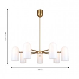 Подвесная люстра 4619-7P