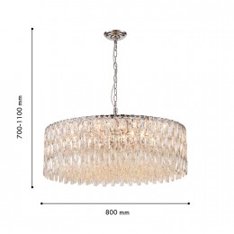 Подвесная люстра 4723-18P