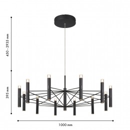 Подвесная люстра 4758-12P