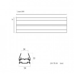 Шинопровод под натяжной потолок Practica 2203-TB-200