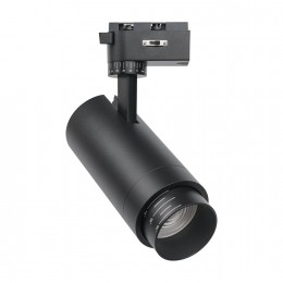 Светильник для трековой системы Practica 4867-1U