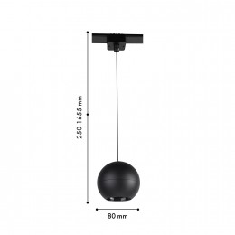 Трековый светильник 4227-1P