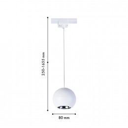 Трековый светильник 4228-1P