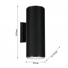 Уличный светильник 2858-2W