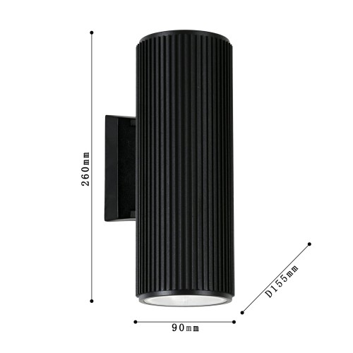 Уличный светильник 2858-2W