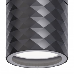 Уличный светильник 4659-1U