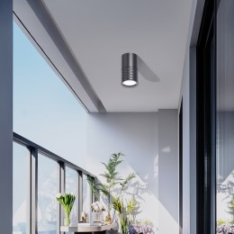 Уличный светильник 4659-1U