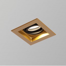 Врезной светильник 2791-1C