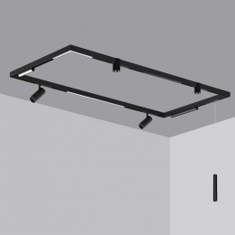 Шинопровод накладной/подвесной в комплекте заглушки 2шт, крышка и соединительная планка 1шт NOVOTECH 135299