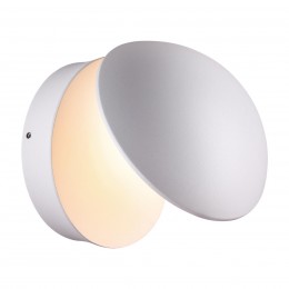 Ландшафтный светодиодный светильник NOVOTECH 357433