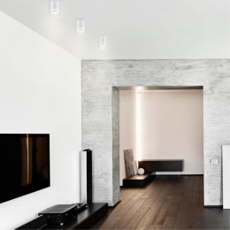 Накладной светодиодный светильник NOVOTECH 357684