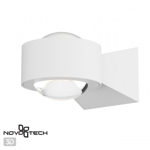 Ландшафтный настенный светильник NOVOTECH 358153
