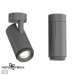 Ландшафтный светильник NOVOTECH 358289