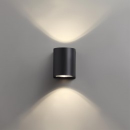 Ландшафтный светильник NOVOTECH 358294
