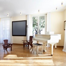 Светильник накладной NOVOTECH 358318