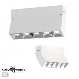 Светильник накладной NOVOTECH 358320