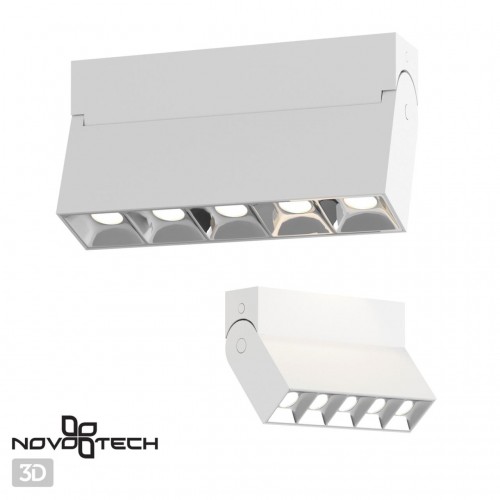 Светильник накладной NOVOTECH 358320