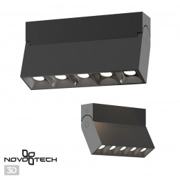 Светильник накладной NOVOTECH 358323