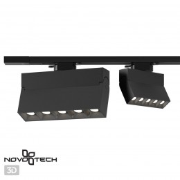 Светильник трековый однофазный трехжильный светодиодный NOVOTECH 358325
