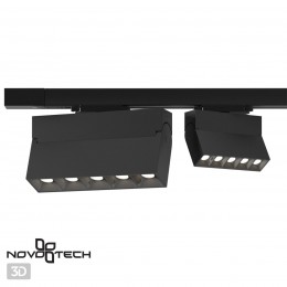 Трехфазный трековый свтильник NOVOTECH 358326