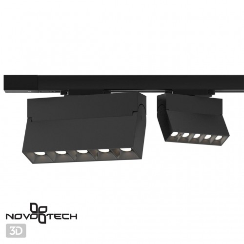Трехфазный трековый свтильник NOVOTECH 358326