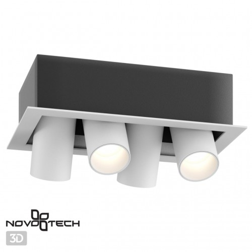 Встраиваемый светильник NOVOTECH 358329