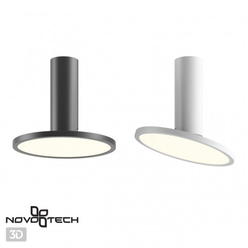 Светильник накладной NOVOTECH 358347