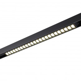 Трековый светильник для низковольного шинопровода NOVOTECH 358420