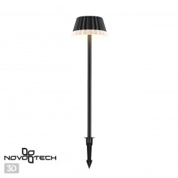 Ландшафтный светильник NOVOTECH 358458