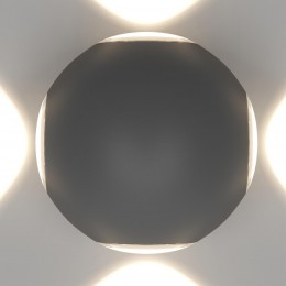 Ландшафтный настенный светильник NOVOTECH 358464