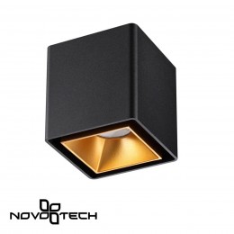 Светильник накладной NOVOTECH 358487