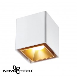 Светильник накладной NOVOTECH 358488