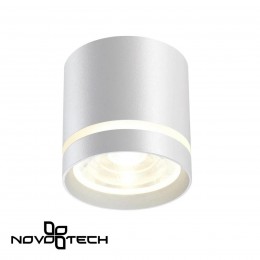 Светильник накладной NOVOTECH 358492